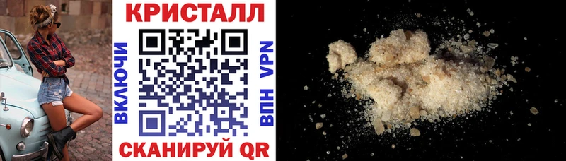 АМФЕТАМИН Premium  где купить наркоту  Ясный 