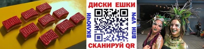 кракен   Ясный  Экстази Punisher 