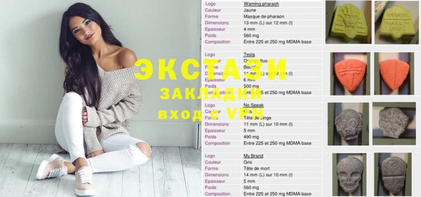 скорость Навашино