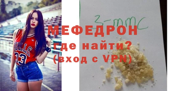 хмурый Наволоки