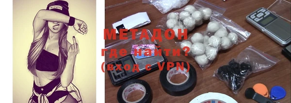 хмурый Наволоки