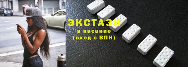 хмурый Наволоки