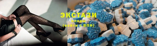 герыч Надым