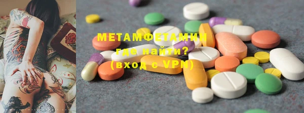 хмурый Наволоки