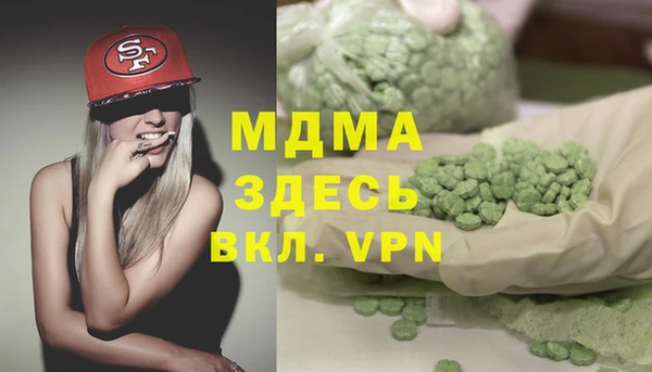 хмурый Наволоки