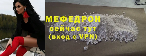 хмурый Наволоки
