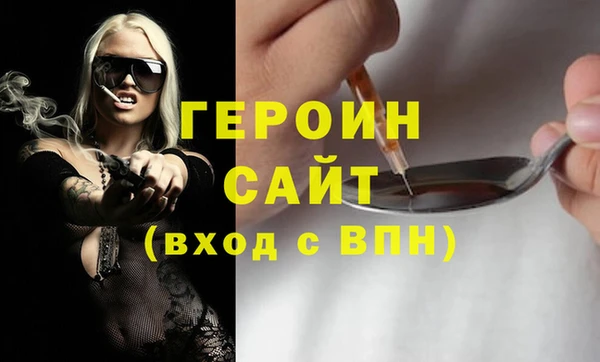 хмурый Наволоки