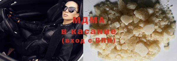 скорость Навашино
