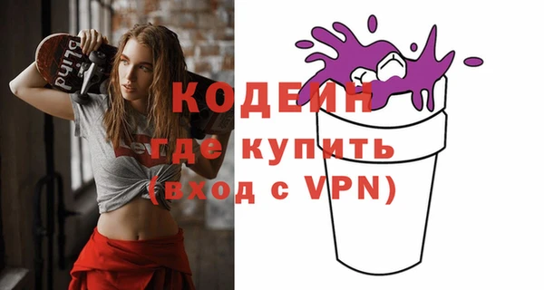 скорость Навашино