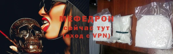 хмурый Наволоки