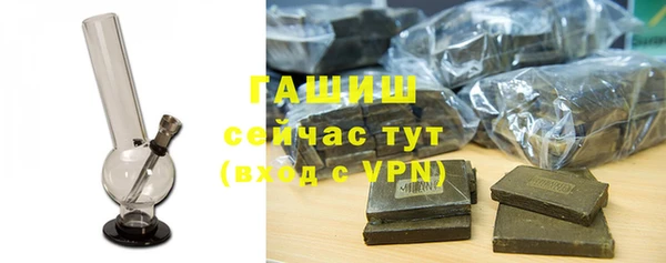 хмурый Наволоки