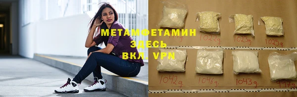 хмурый Наволоки