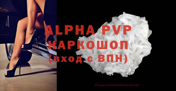 хмурый Наволоки