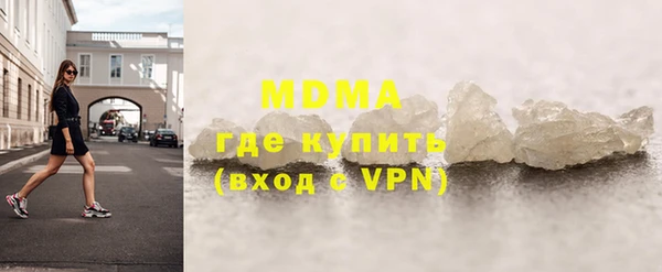 хмурый Наволоки