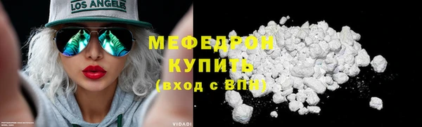 хмурый Наволоки