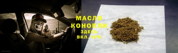 скорость Навашино
