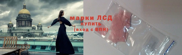 хмурый Наволоки