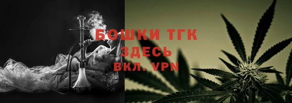 скорость Навашино