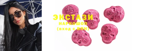 герыч Надым