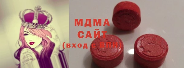 герыч Надым
