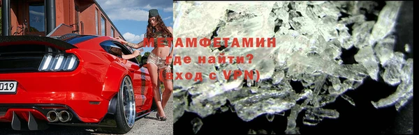 хмурый Наволоки