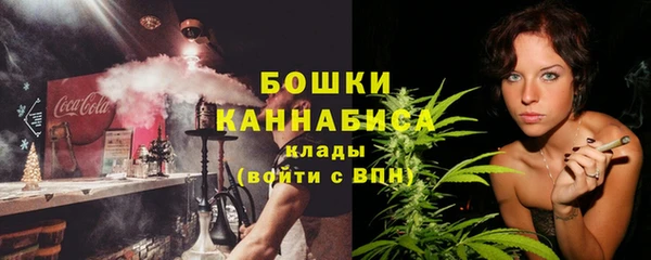 скорость Навашино