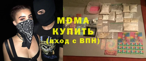 герыч Надым