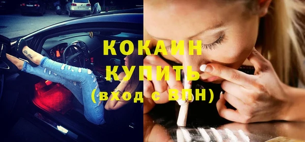 хмурый Наволоки
