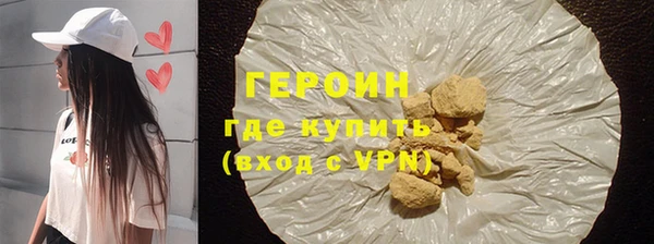 скорость Навашино