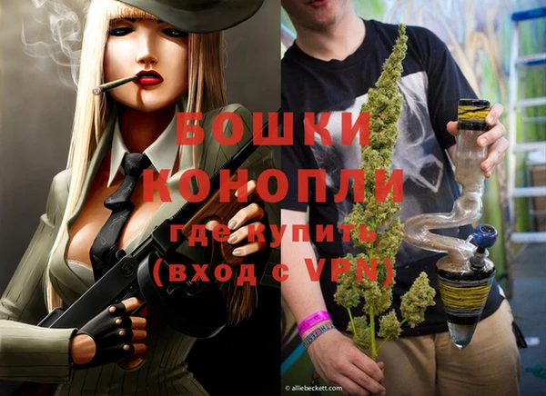 скорость Навашино