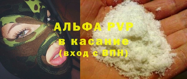 хмурый Наволоки